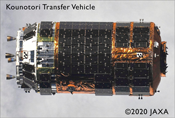 JAXA H-II transfer vehicle