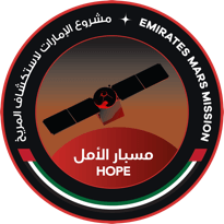 Al-Amal/Hope logo